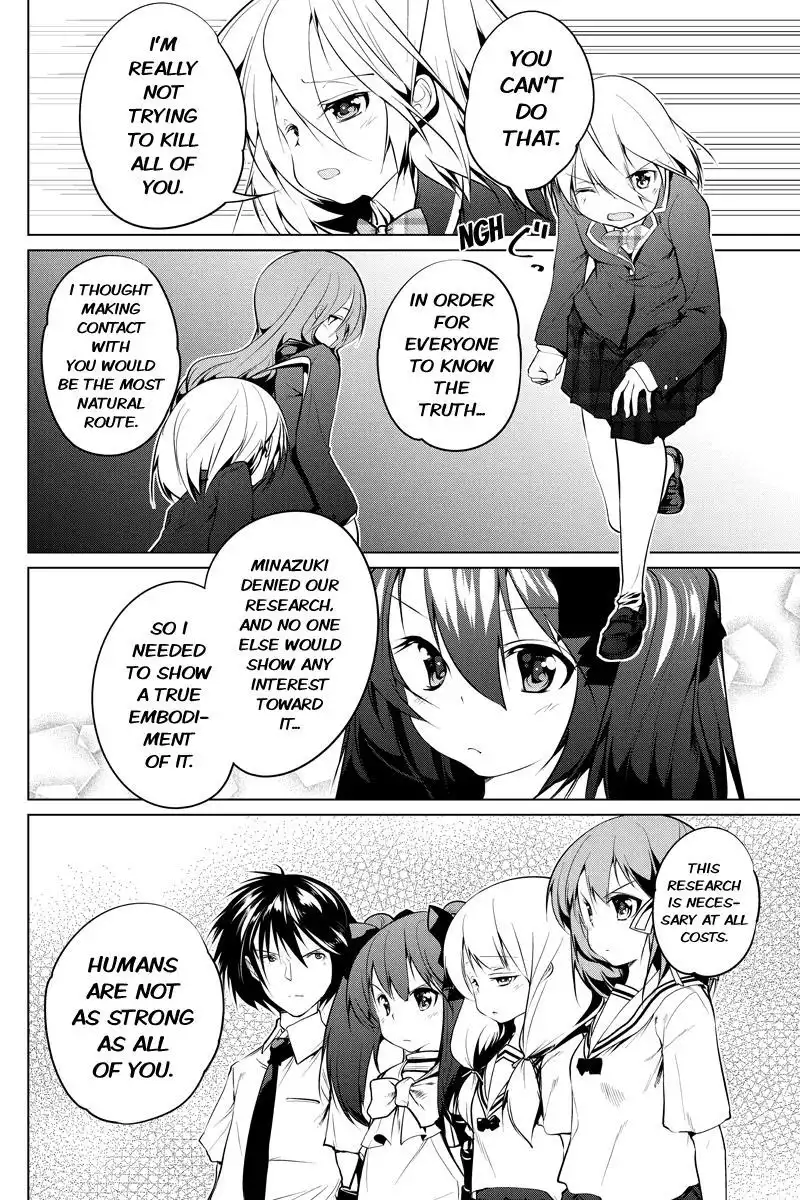 Kyousei Harem Keiyaku Chapter 46 6